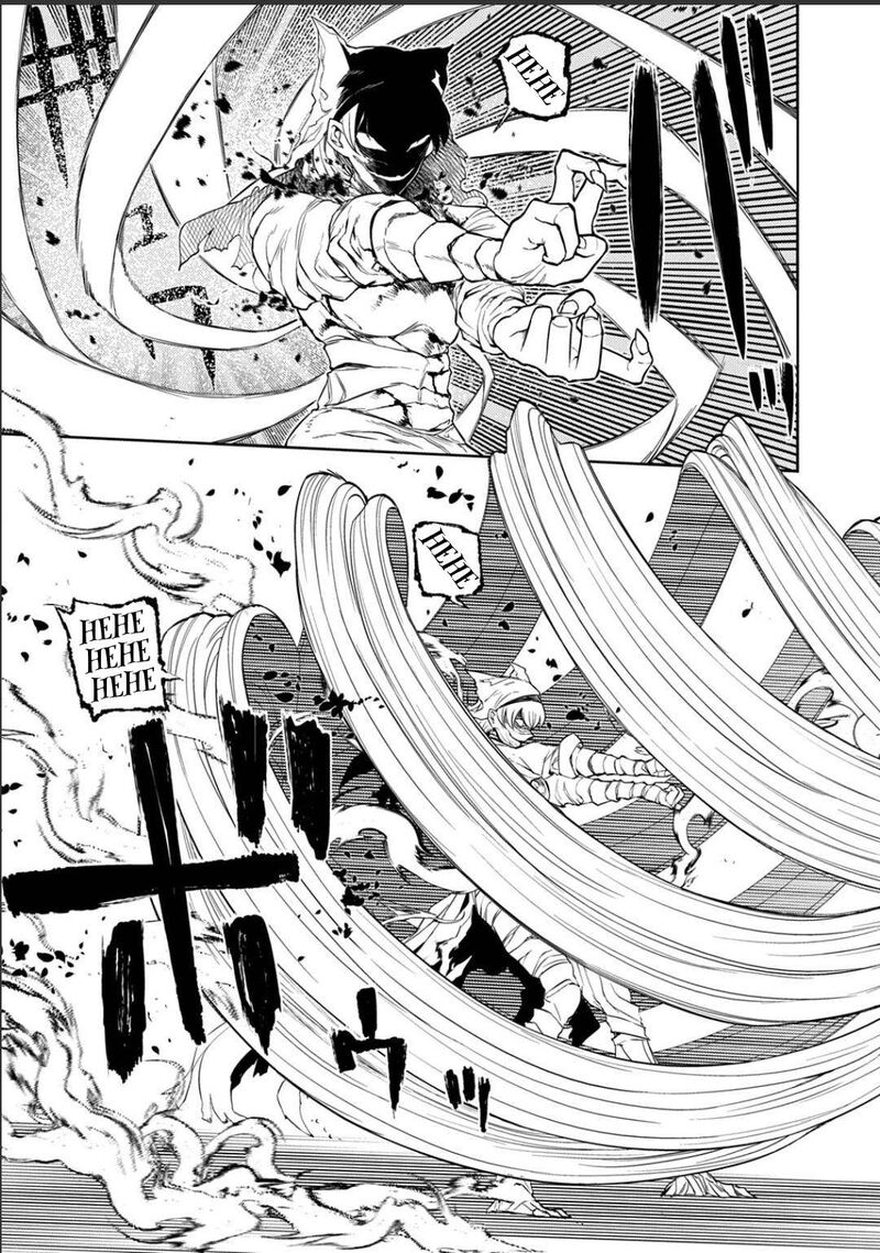 Reincarnation No Kaben 121 21