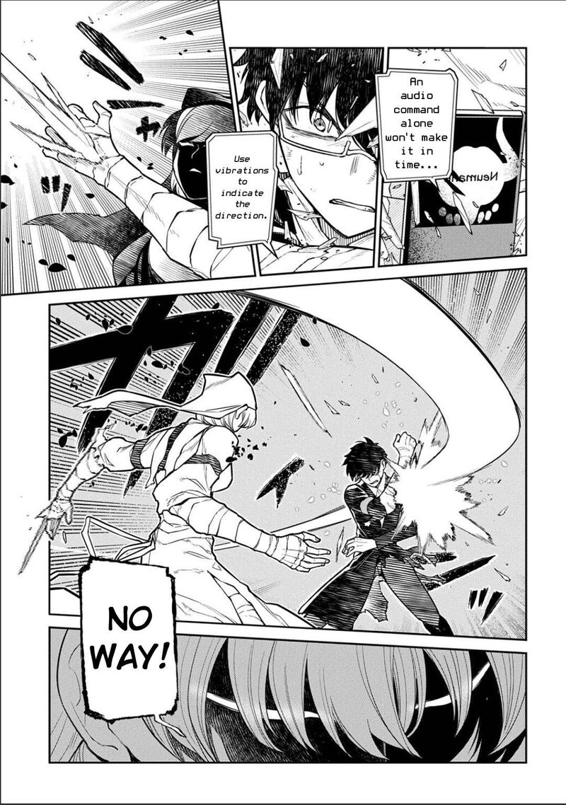 Reincarnation No Kaben 121 3