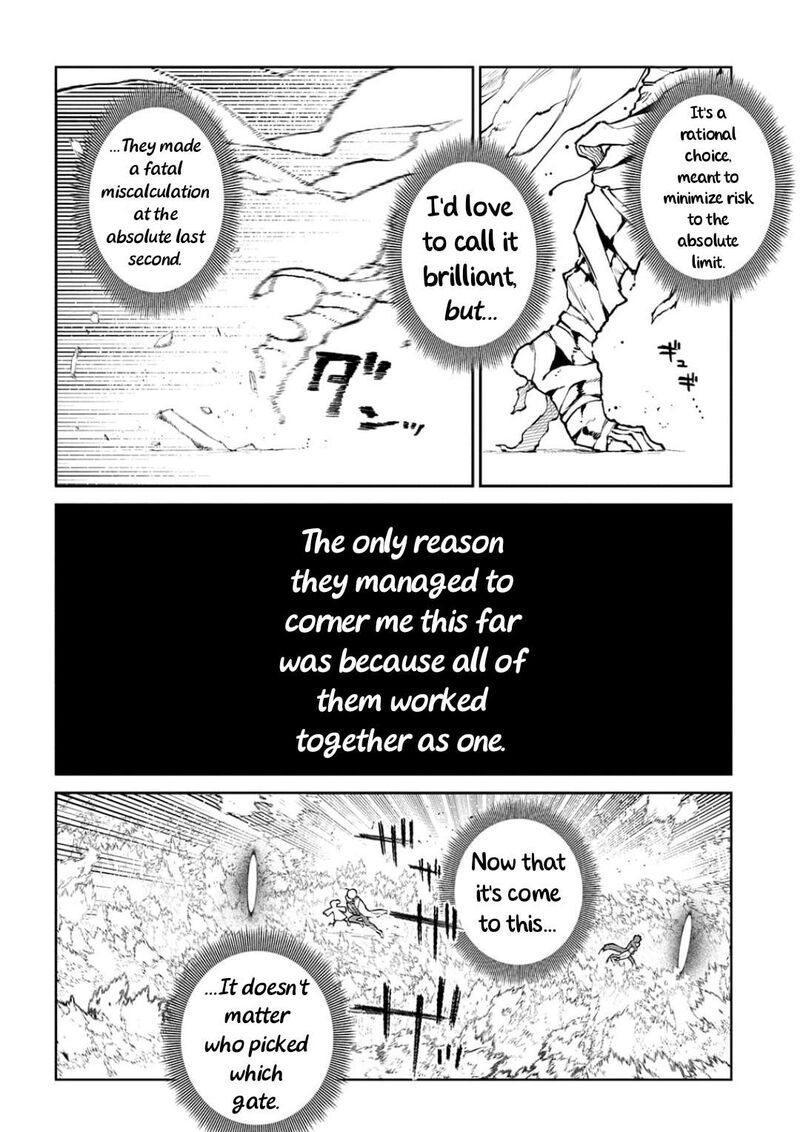 Reincarnation No Kaben 123 13