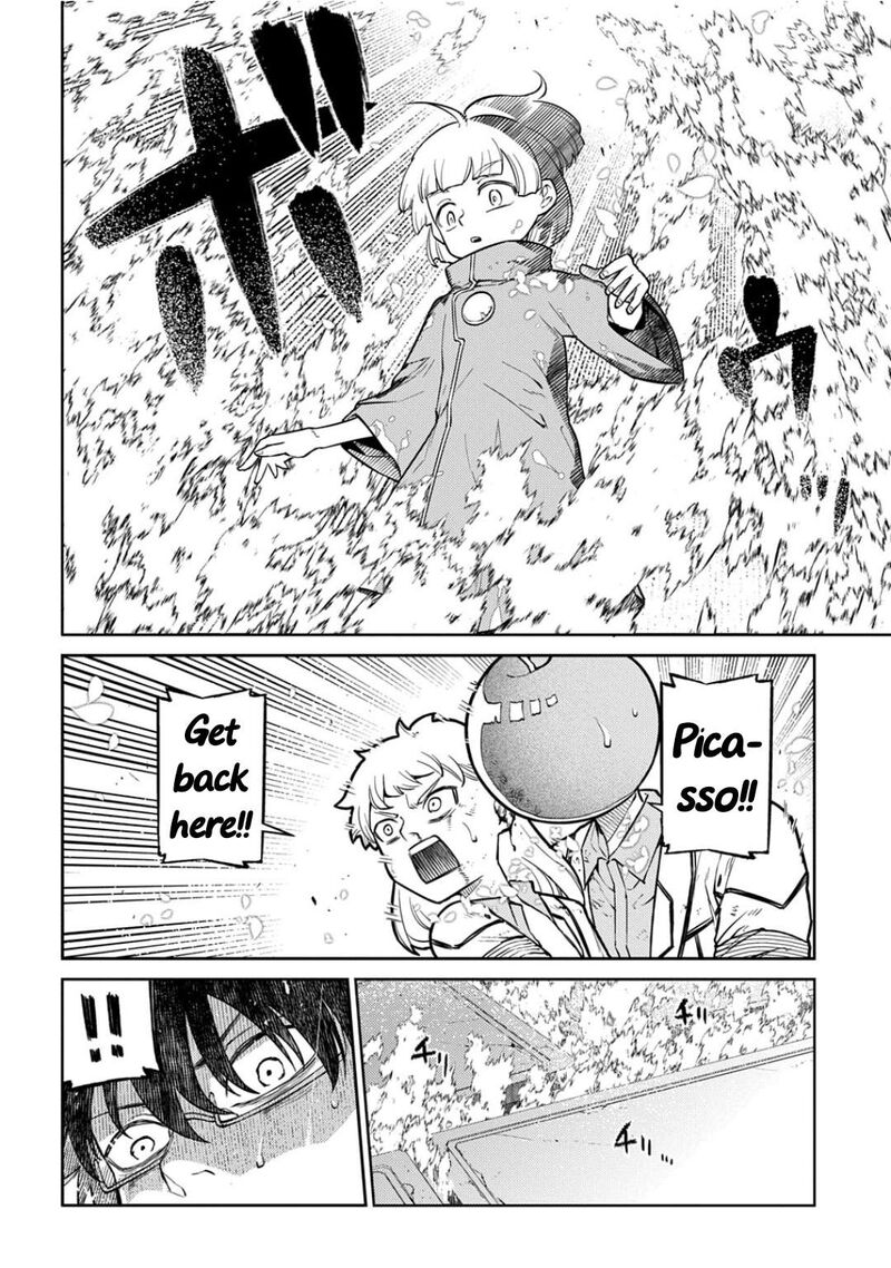 Reincarnation No Kaben 123 2