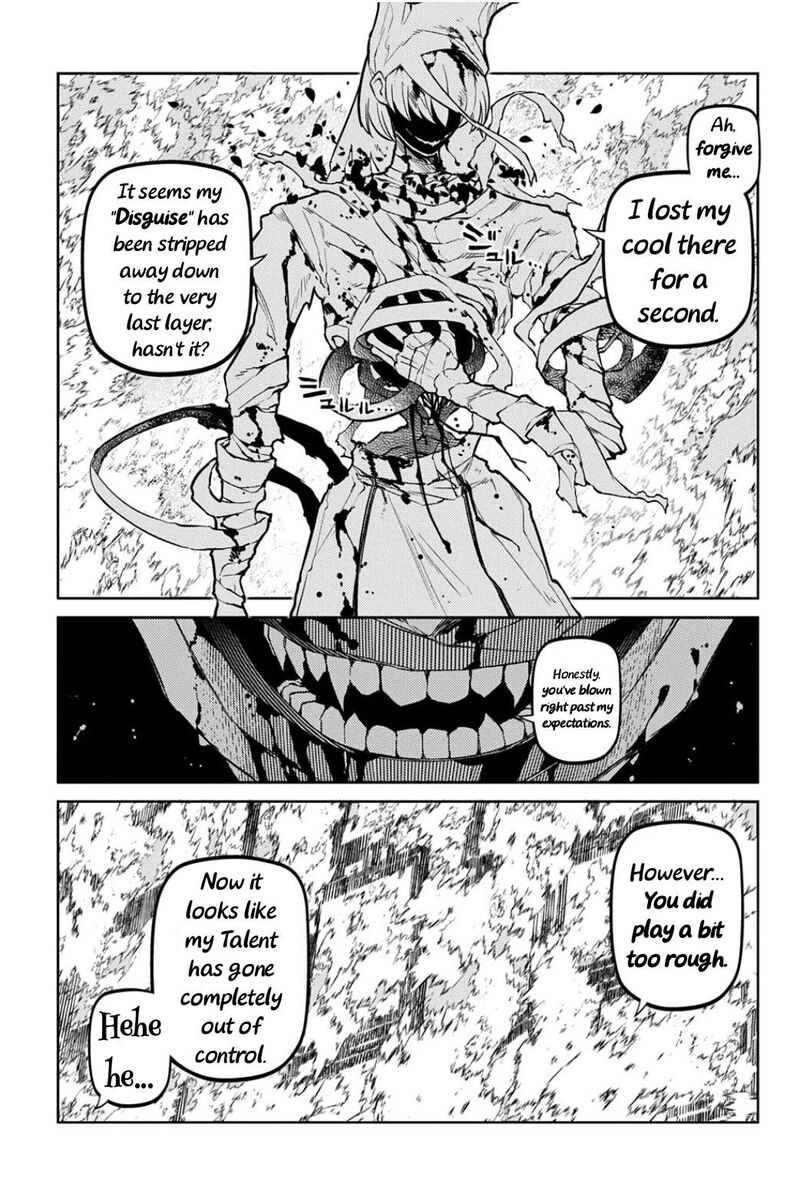 Reincarnation No Kaben 123 4