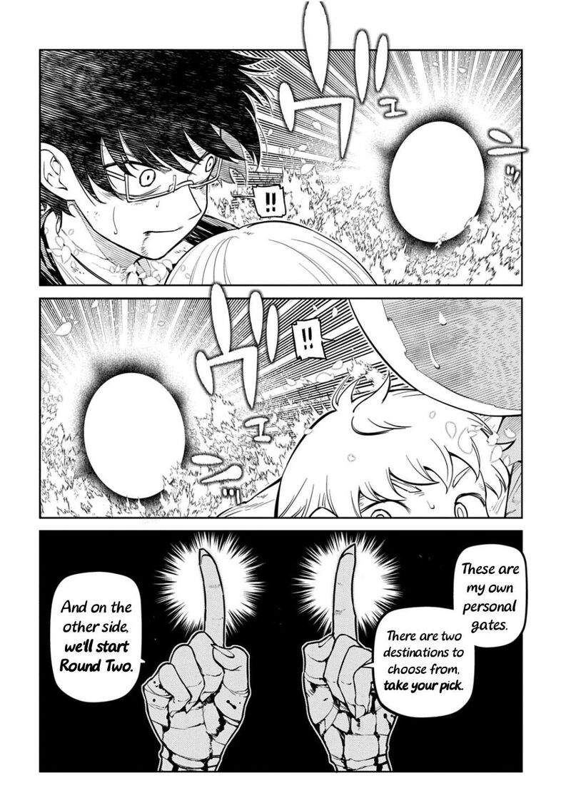 Reincarnation No Kaben 123 6