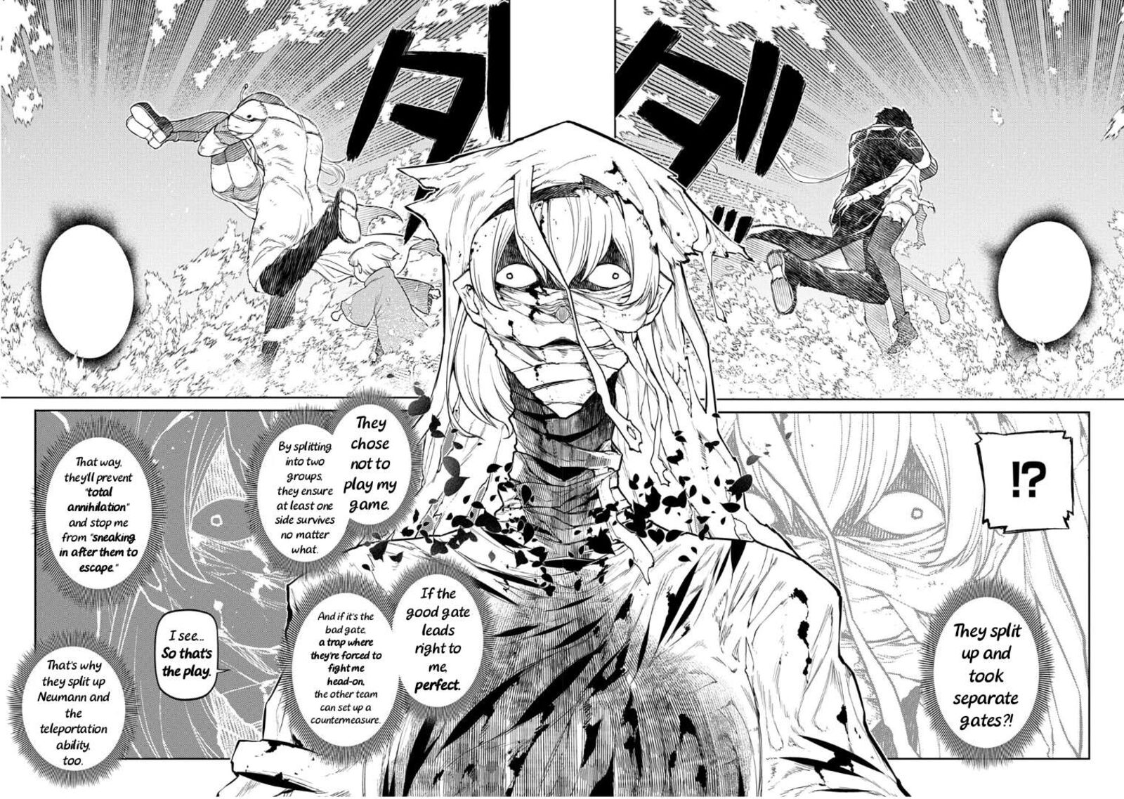 Reincarnation No Kaben 125 12