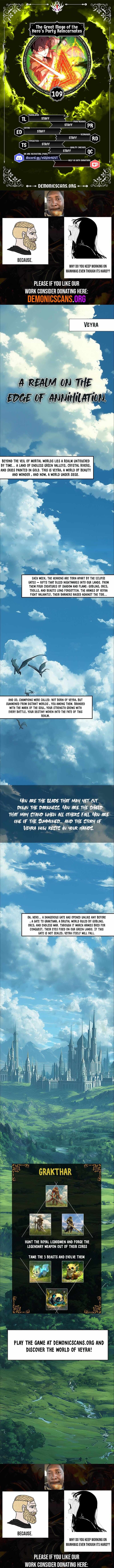 Reincarnation Of The Hero Party Archmage 109 1