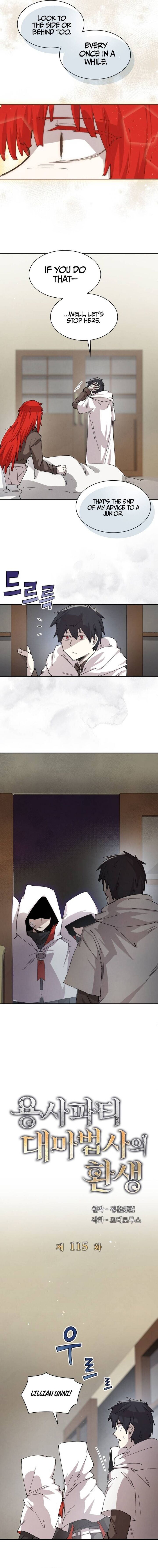 Reincarnation Of The Hero Party Archmage 115 6