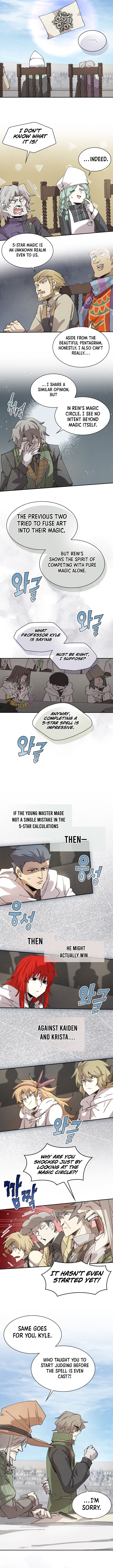 Reincarnation Of The Hero Party Archmage 120 7