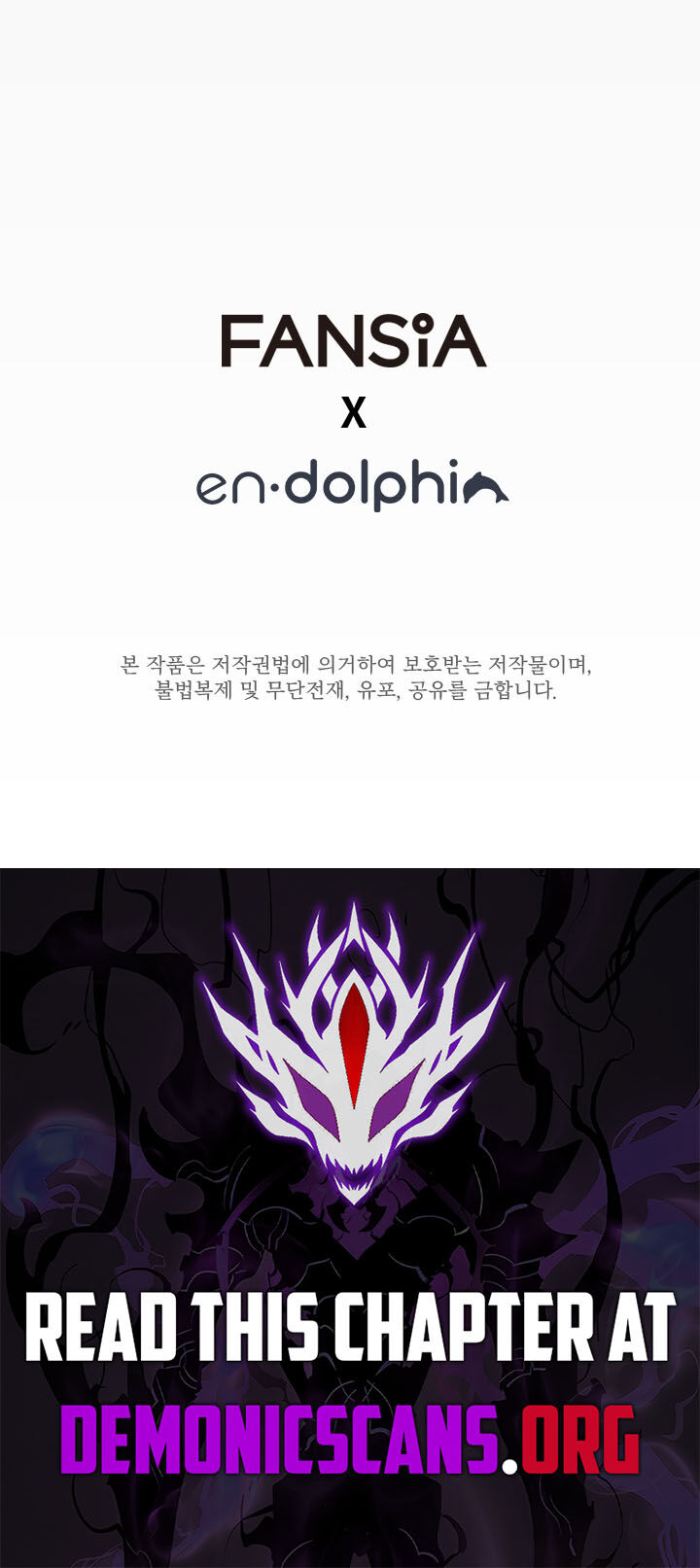 Reincarnation Of The Hero Party Archmage 121 9