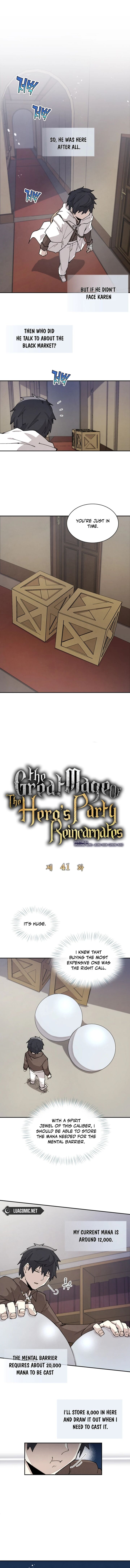 Reincarnation Of The Hero Party Archmage 41 2