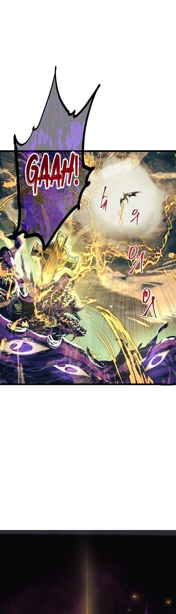 Reincarnation Of The Suicidal Battle God 88 14