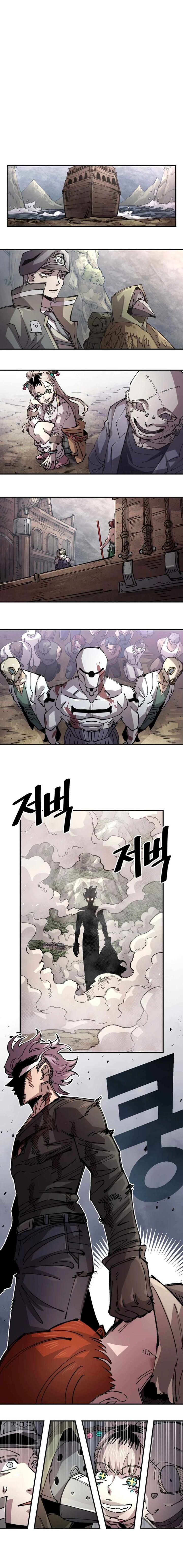 Reincarnation Of The Veteran Soldier 133 9