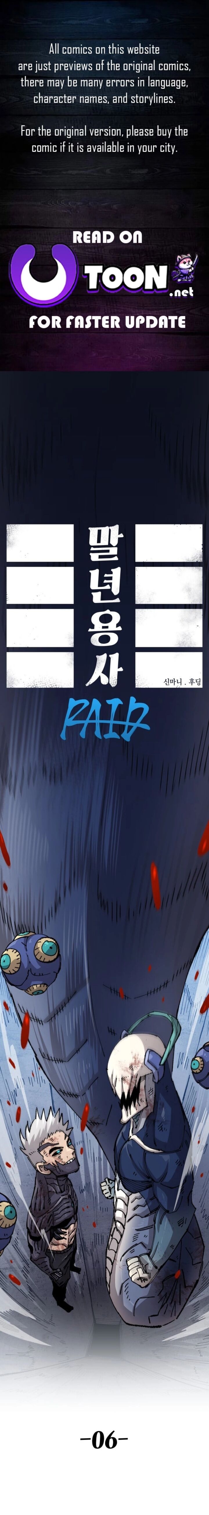 Reincarnation Of The Veteran Soldier 192 1