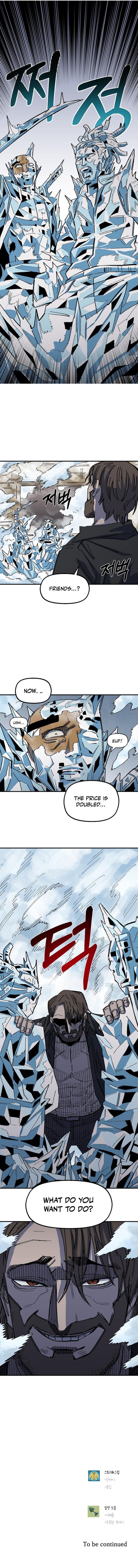 Reincarnation Of The Veteran Soldier 67 10