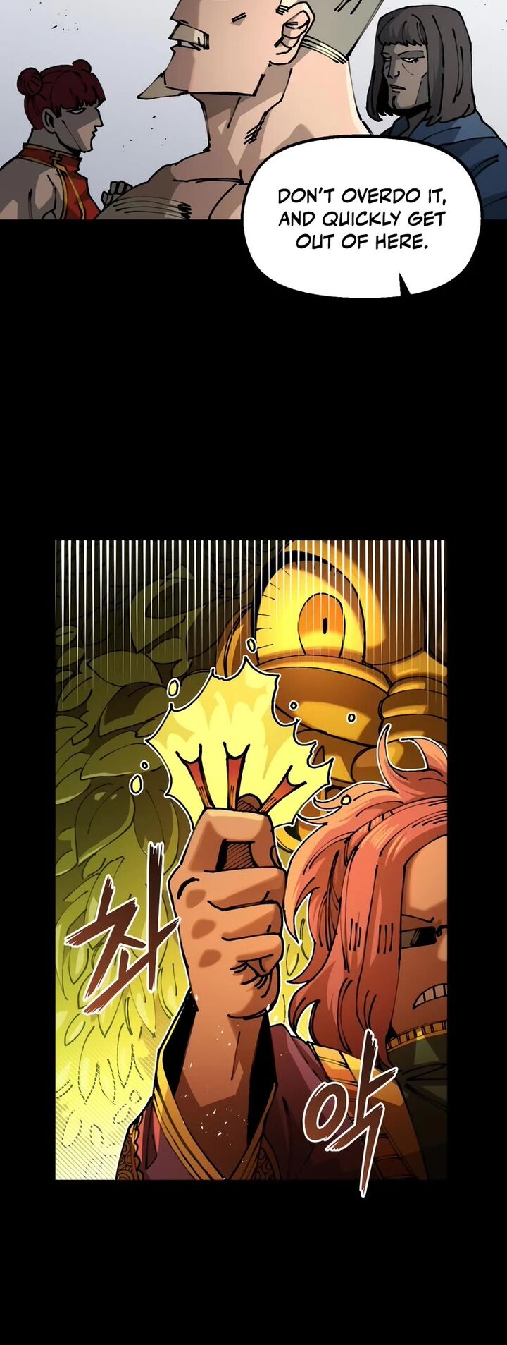Reincarnation Of The Veteran Soldier 85 4