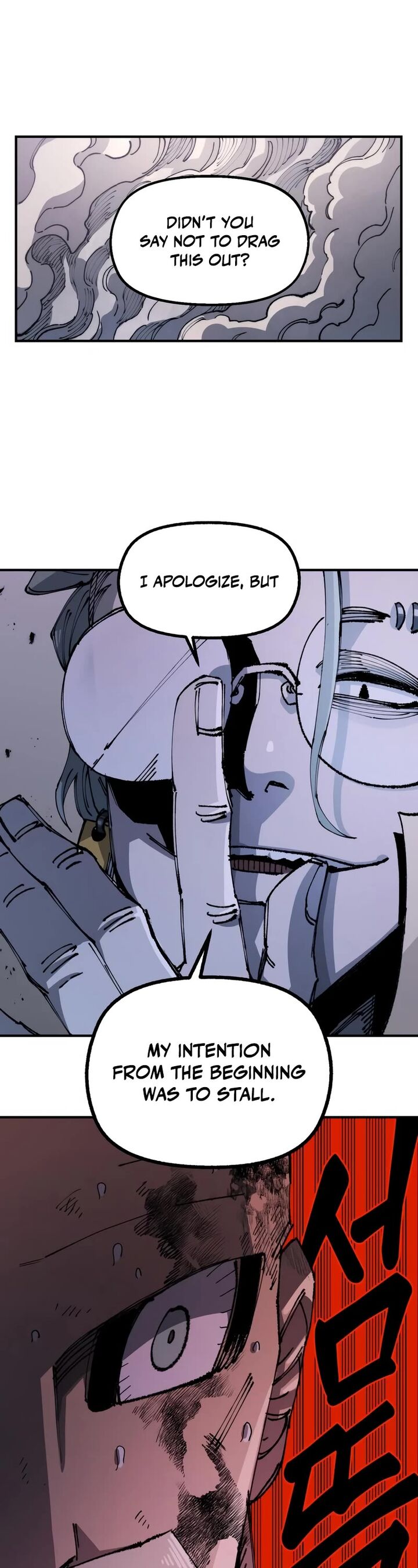 Reincarnation Of The Veteran Soldier 85 49