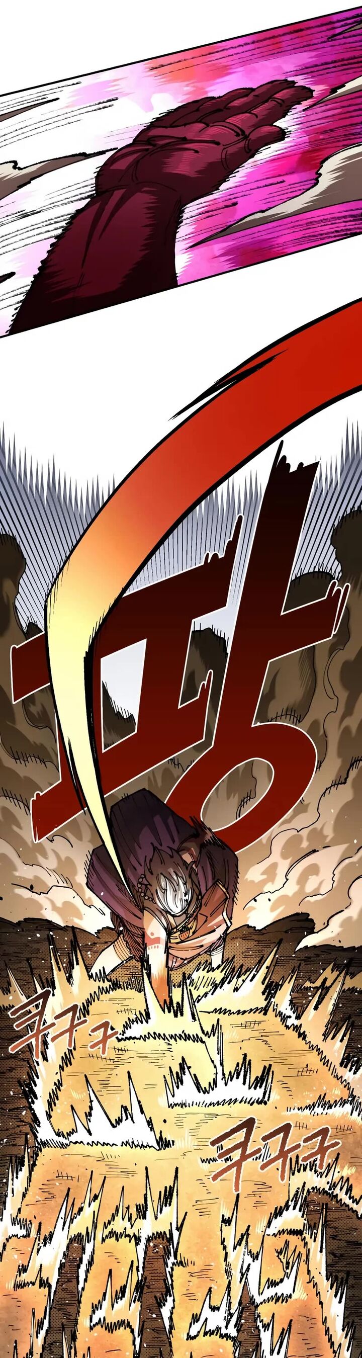 Reincarnation Of The Veteran Soldier 87 17