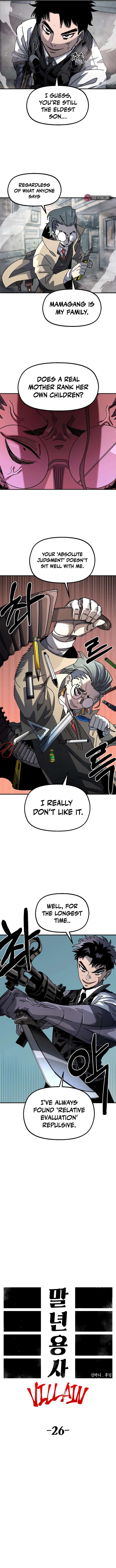Reincarnation Of The Veteran Soldier 96 6
