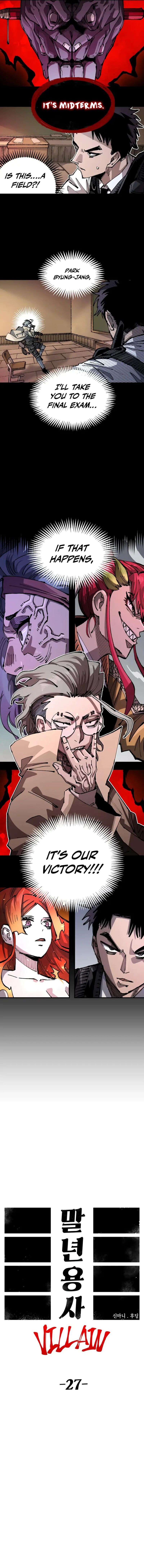 Reincarnation Of The Veteran Soldier 97 4