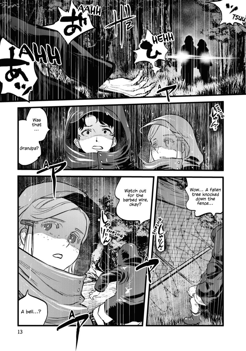 Reiwa No Dara San 1 13