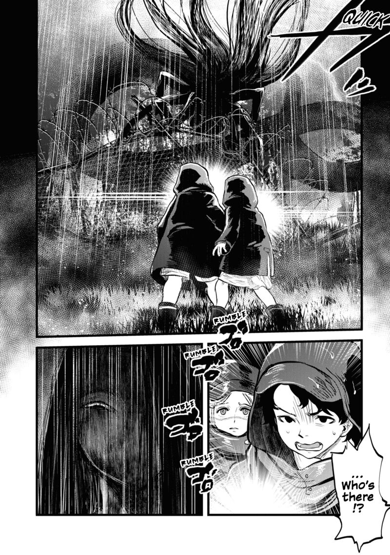 Reiwa No Dara San 1 14