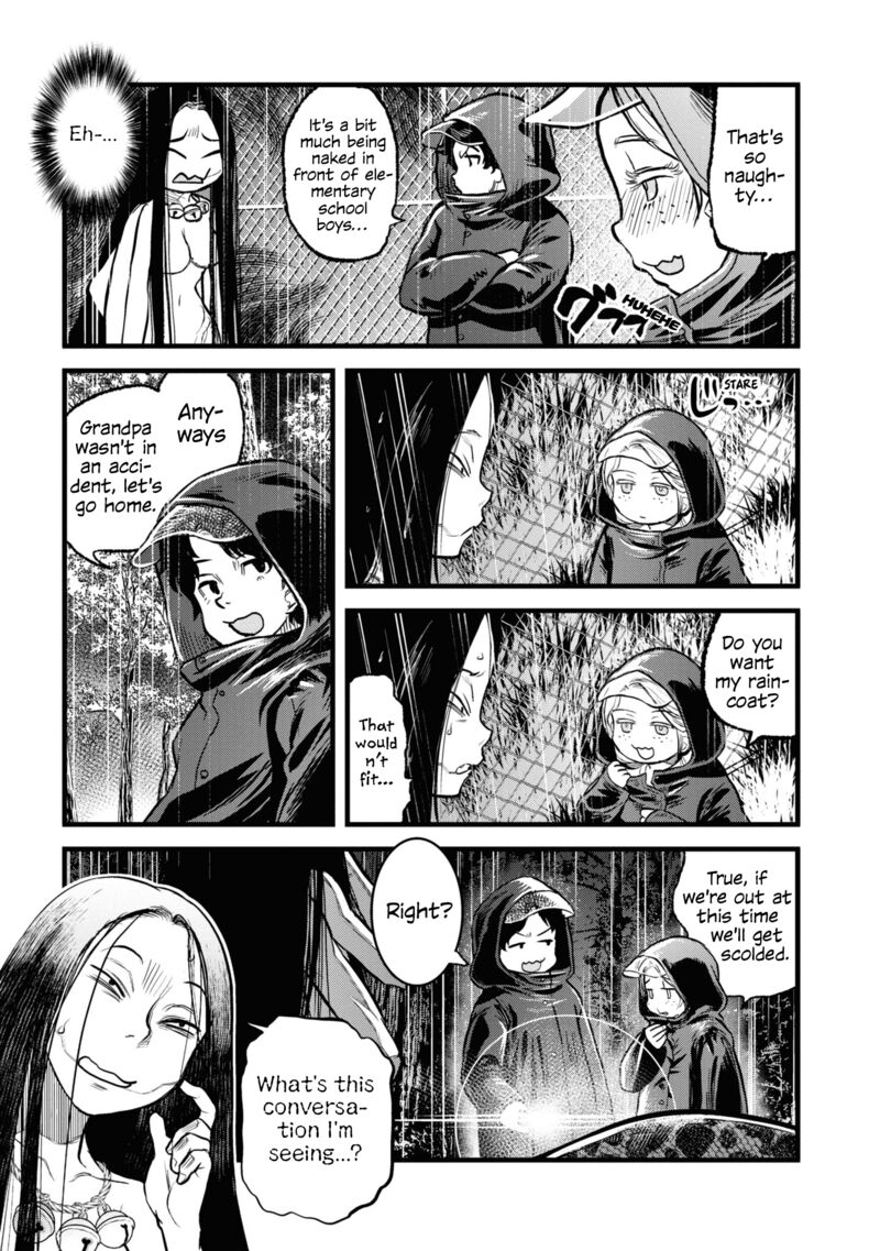 Reiwa No Dara San 1 17