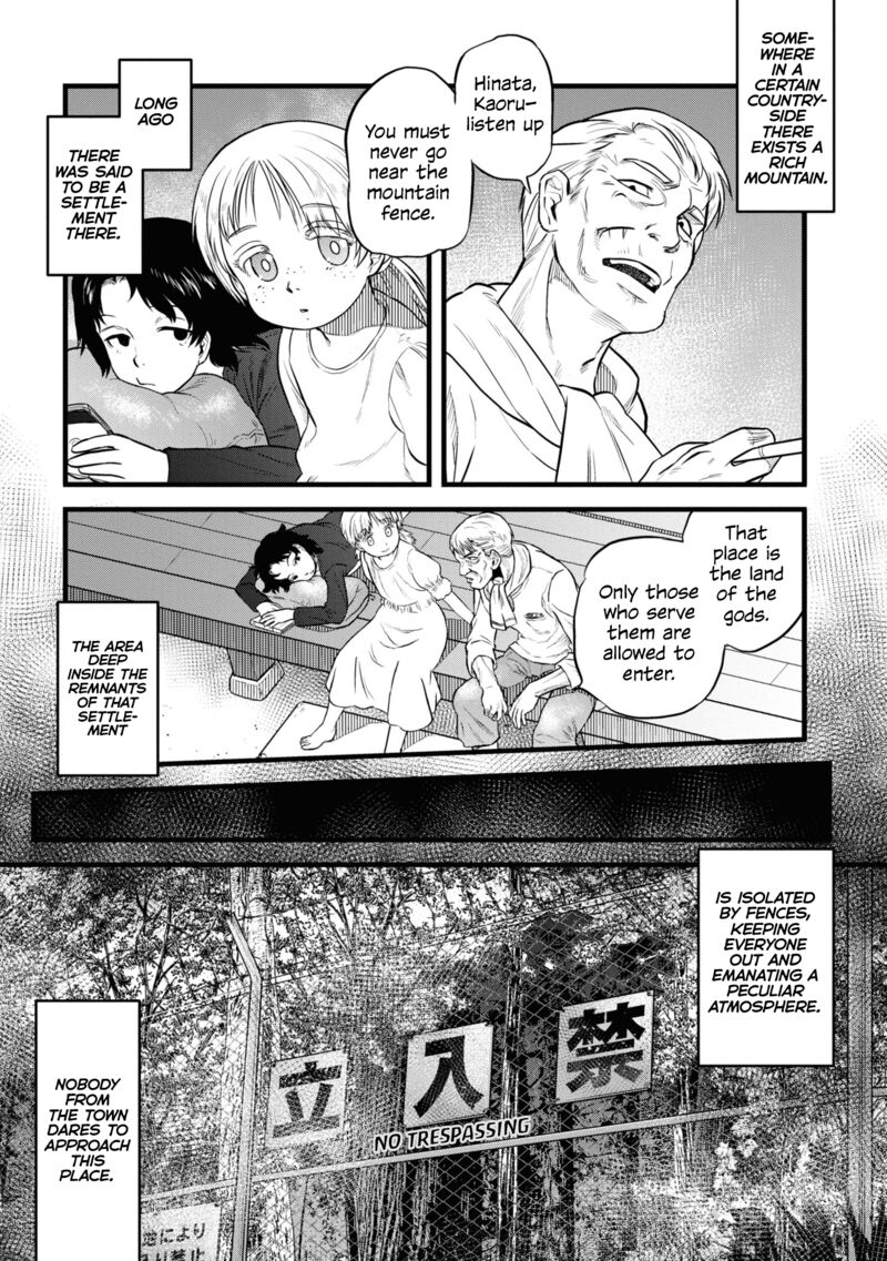 Reiwa No Dara San 1 4