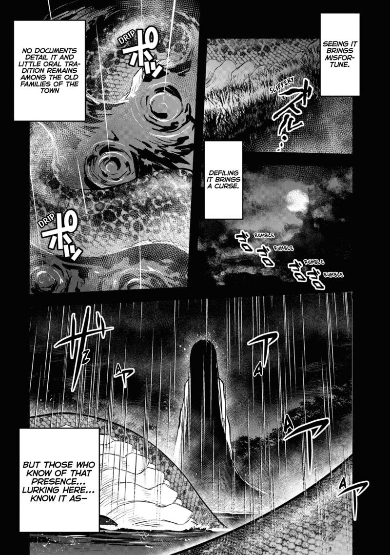 Reiwa No Dara San 1 6