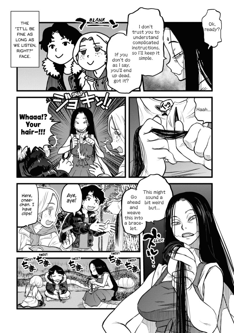 Reiwa No Dara San 10 14