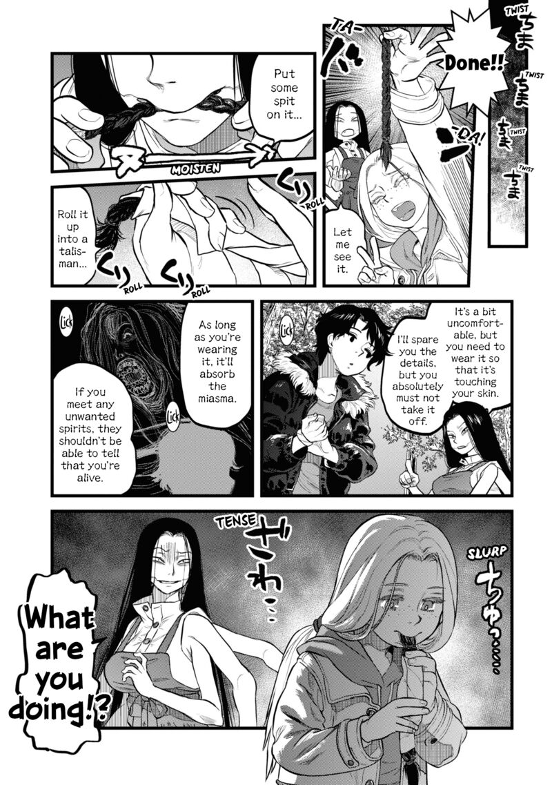 Reiwa No Dara San 10 15
