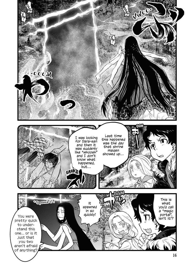 Reiwa No Dara San 10 17