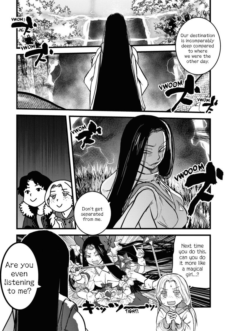 Reiwa No Dara San 10 18