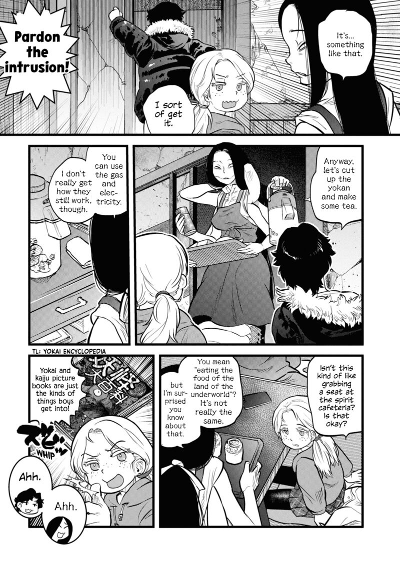 Reiwa No Dara San 10 22