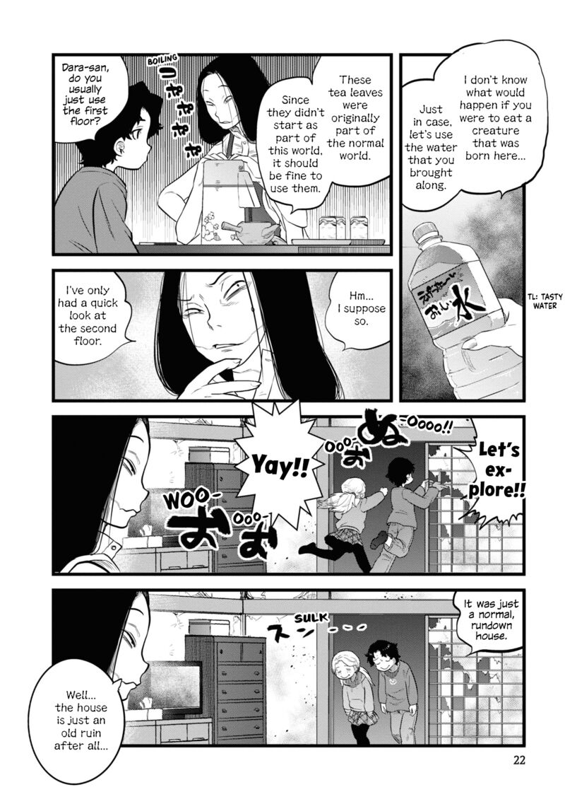 Reiwa No Dara San 10 23