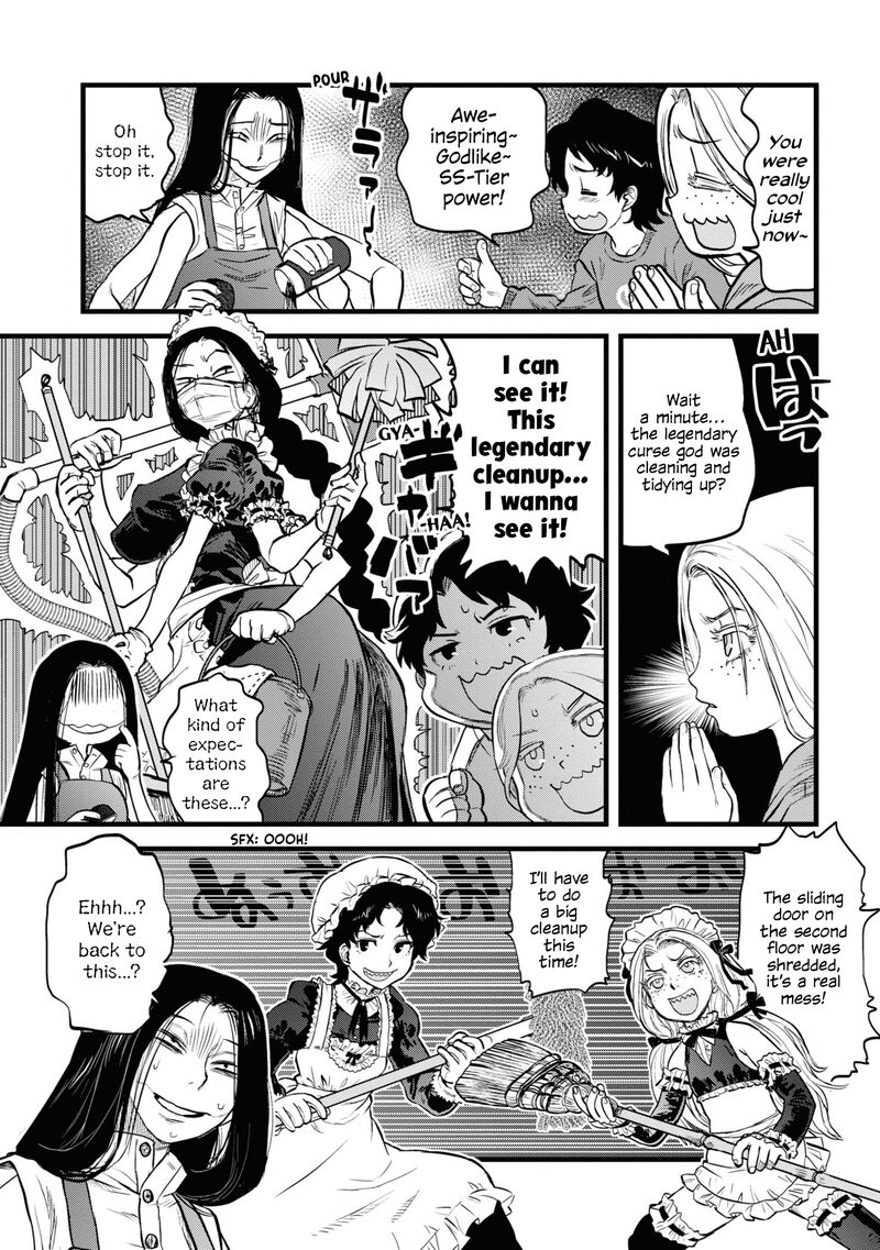 Reiwa No Dara San 10 25