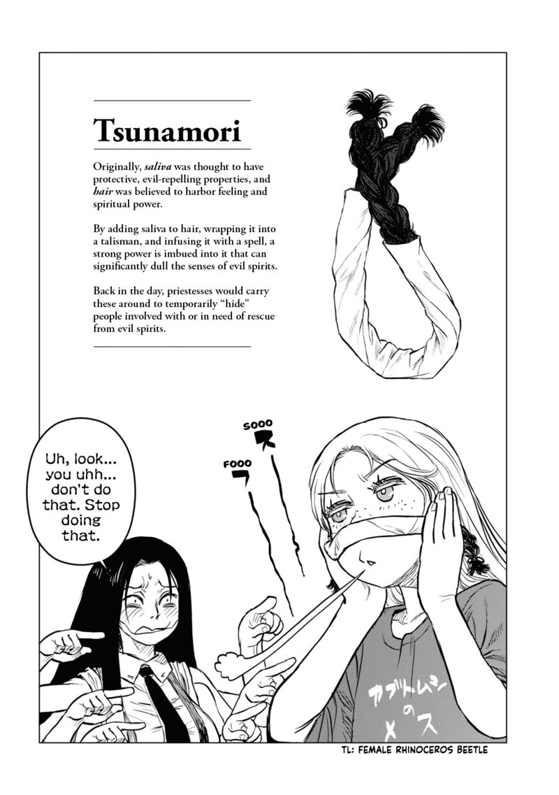 Reiwa No Dara San 10 28