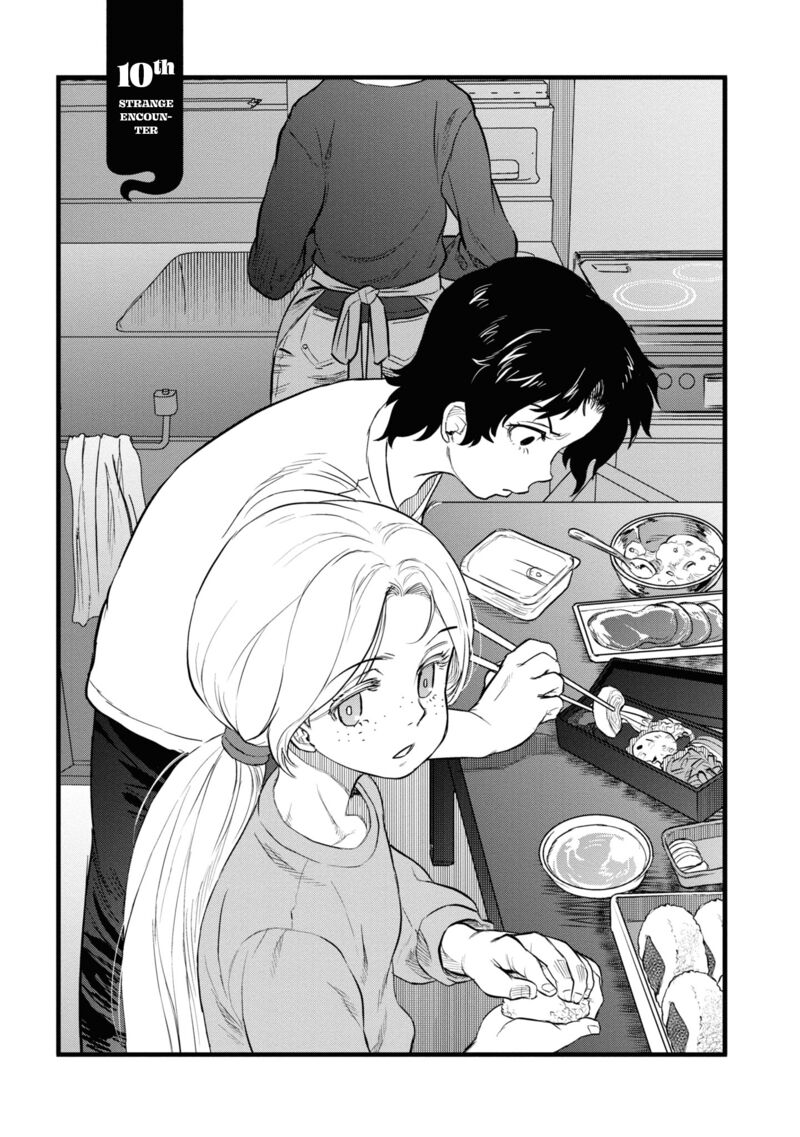 Reiwa No Dara San 10 8
