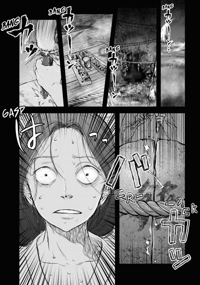 Reiwa No Dara San 11 1
