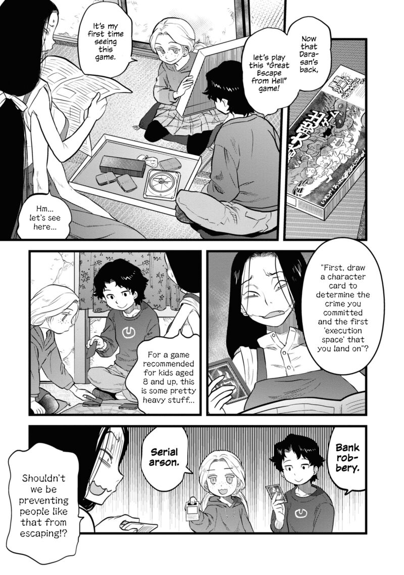 Reiwa No Dara San 11 10