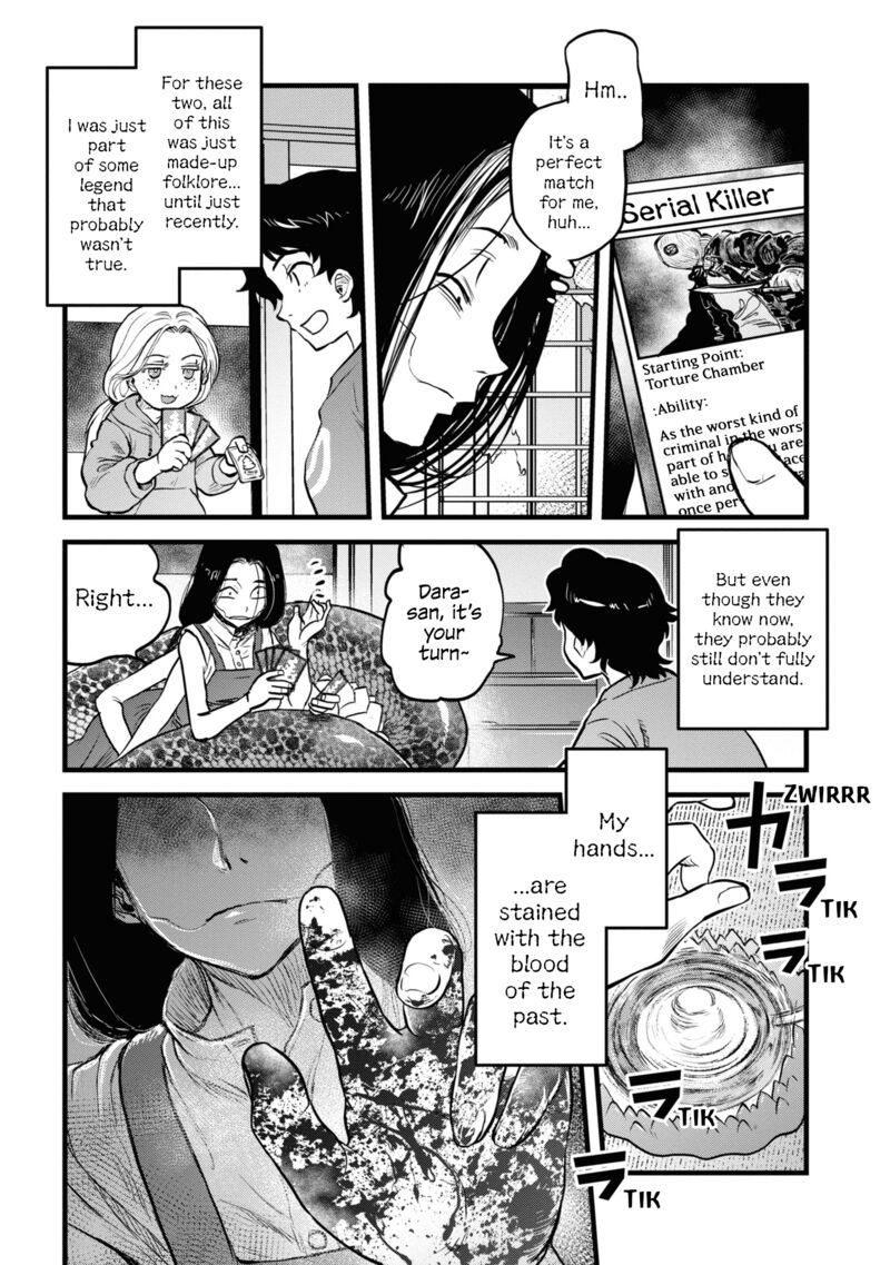 Reiwa No Dara San 11 12