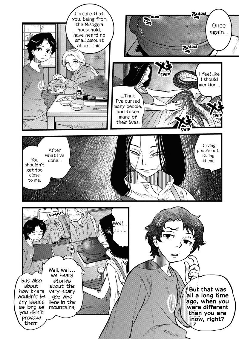 Reiwa No Dara San 11 15
