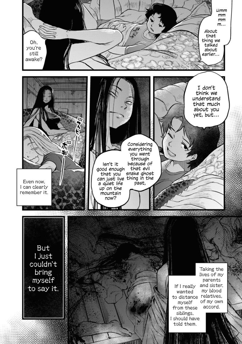 Reiwa No Dara San 11 17