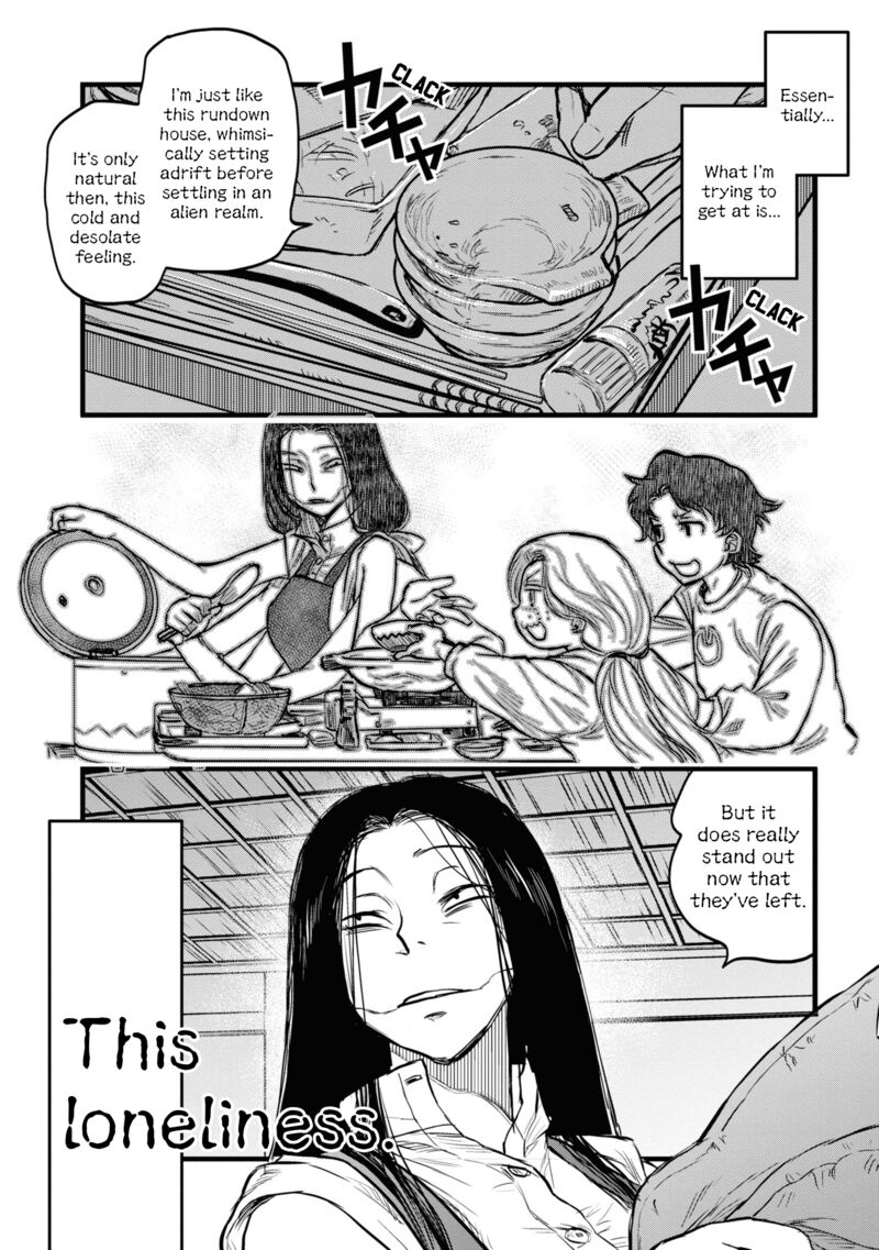 Reiwa No Dara San 11 19
