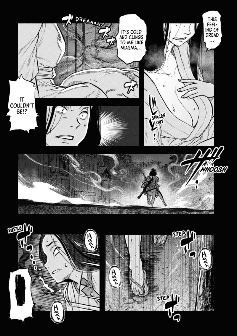 Reiwa No Dara San 11 2