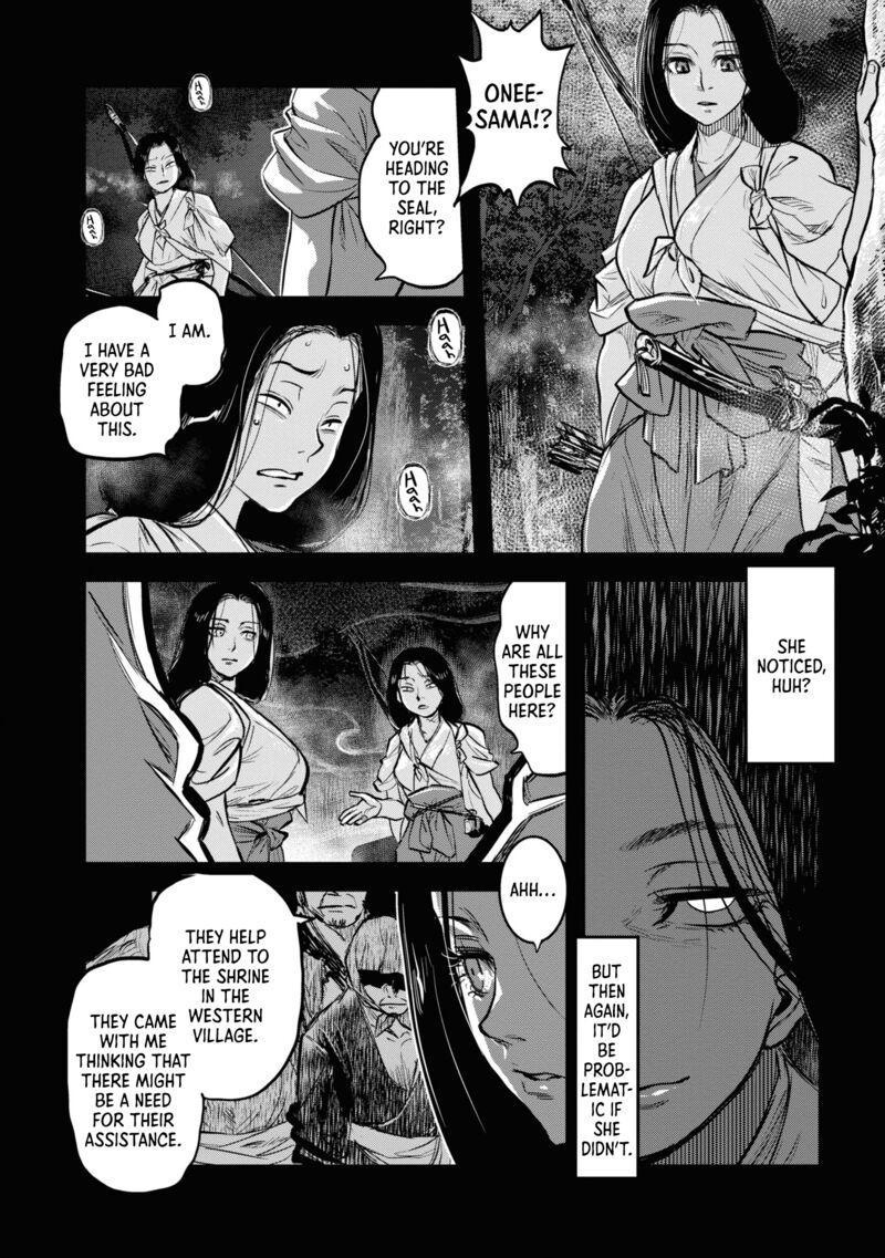 Reiwa No Dara San 11 3