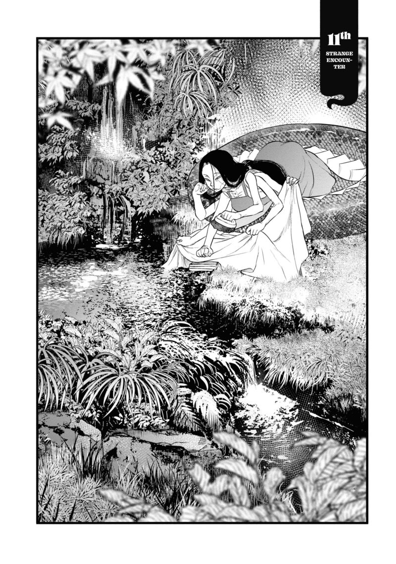 Reiwa No Dara San 11 5