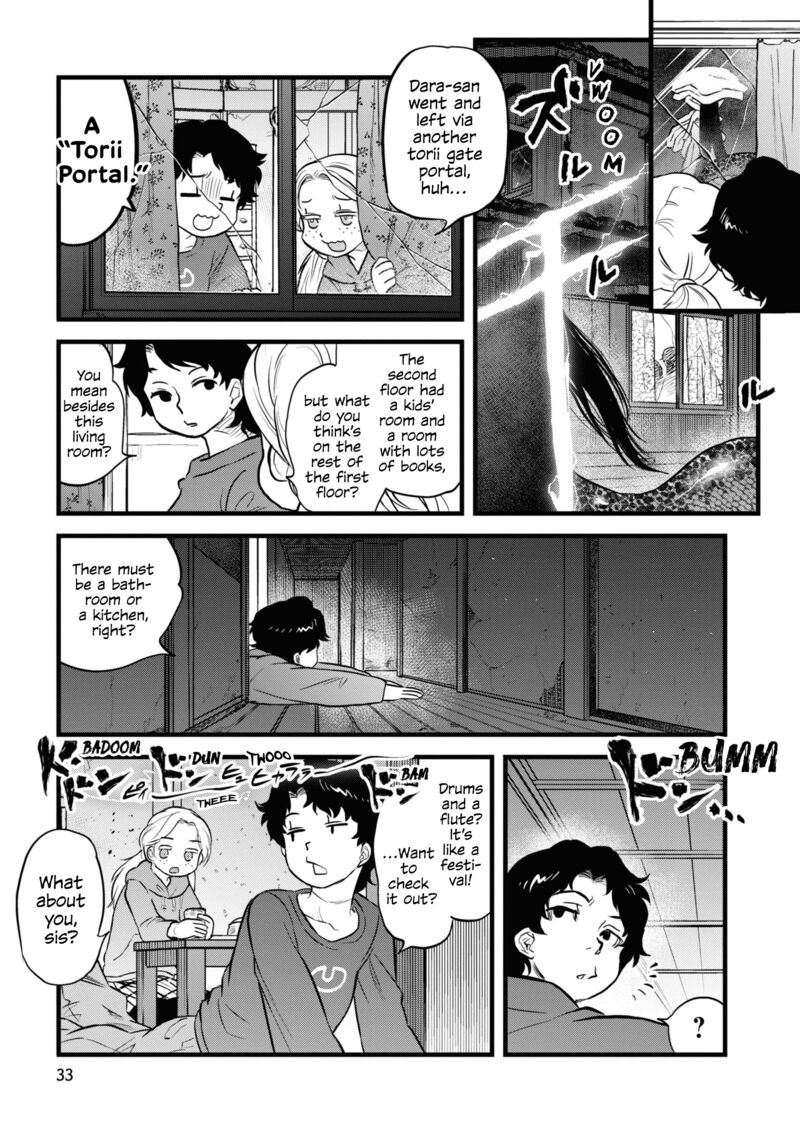 Reiwa No Dara San 11 6