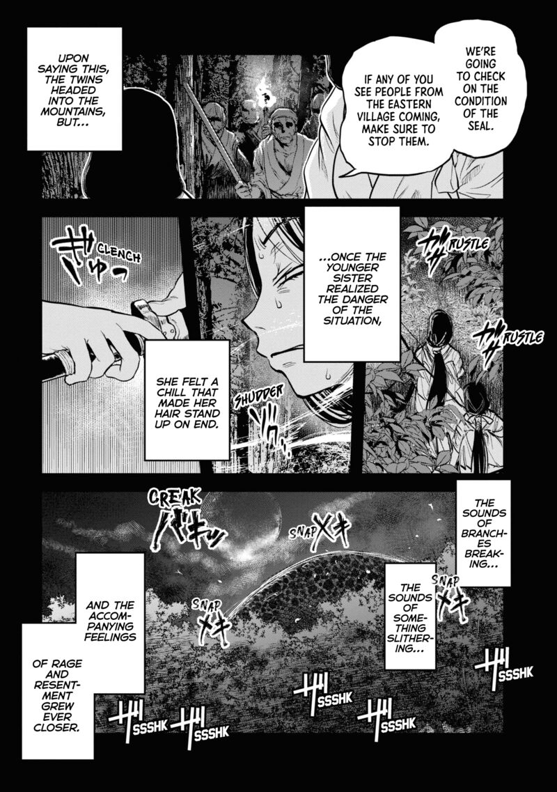 Reiwa No Dara San 12 1