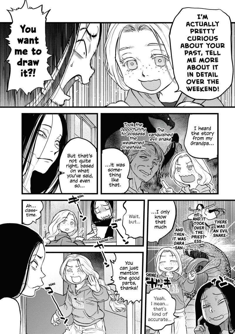 Reiwa No Dara San 12 12