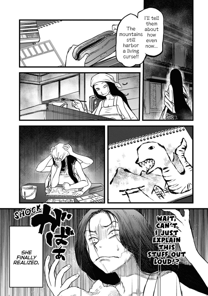 Reiwa No Dara San 12 14