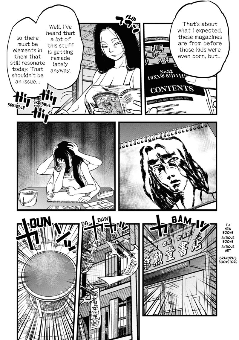 Reiwa No Dara San 12 19