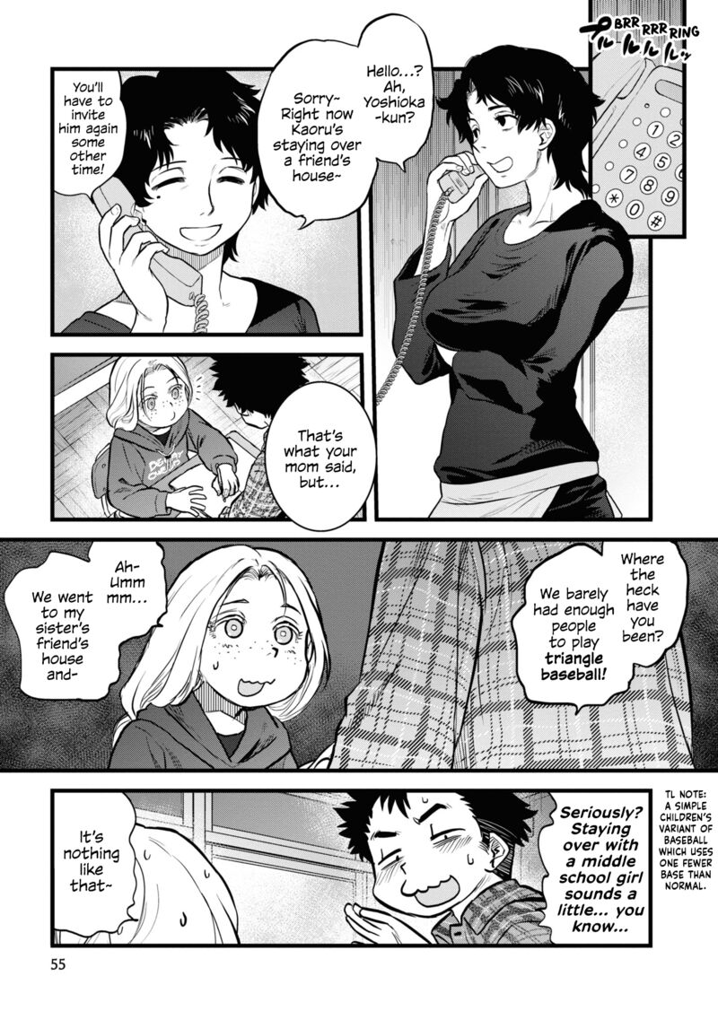 Reiwa No Dara San 12 7